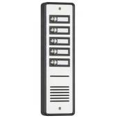 An image of Standard Door Entry Panel - 5 Way Surface