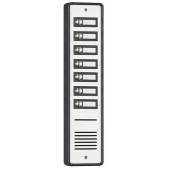 An image of Standard Door Entry Panel - 7 Way Surface