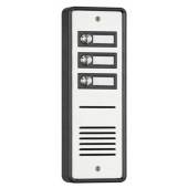 An image of Standard Door Entry Panel - 3 Way 